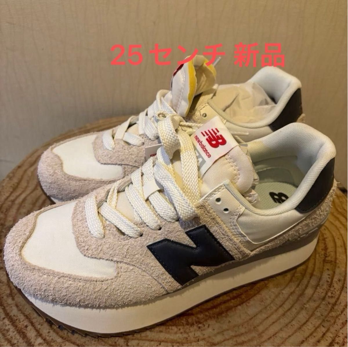ニューバランス 574+ WL574Z QA B レディース 厚底 スニーカー ニューバランス 574+ WL574Z QA B レディース 厚底 スニーカー