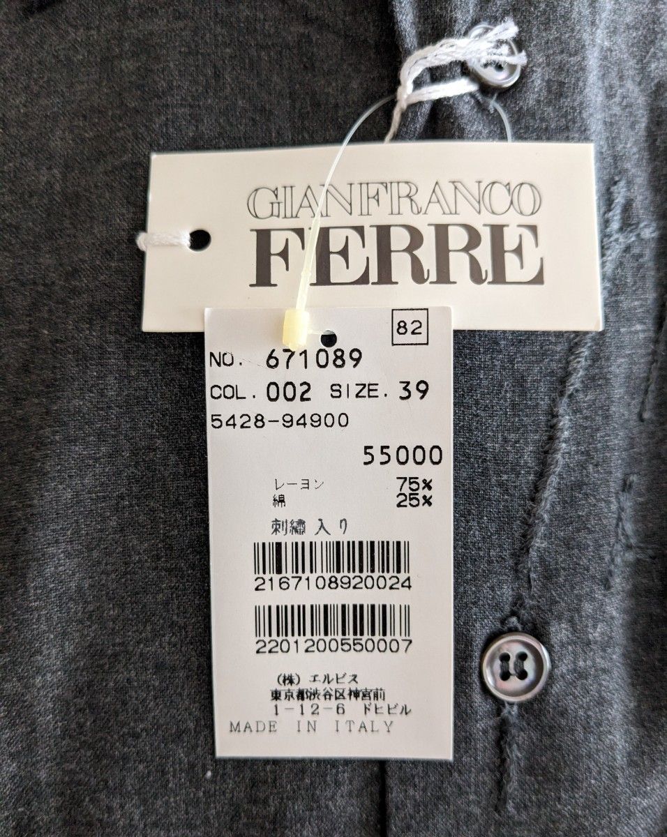 新古品 格安出品 定価55000円 イタリア製 ジャンフランコフェレ Gianfranco Ferreロングスリーブシャツ 