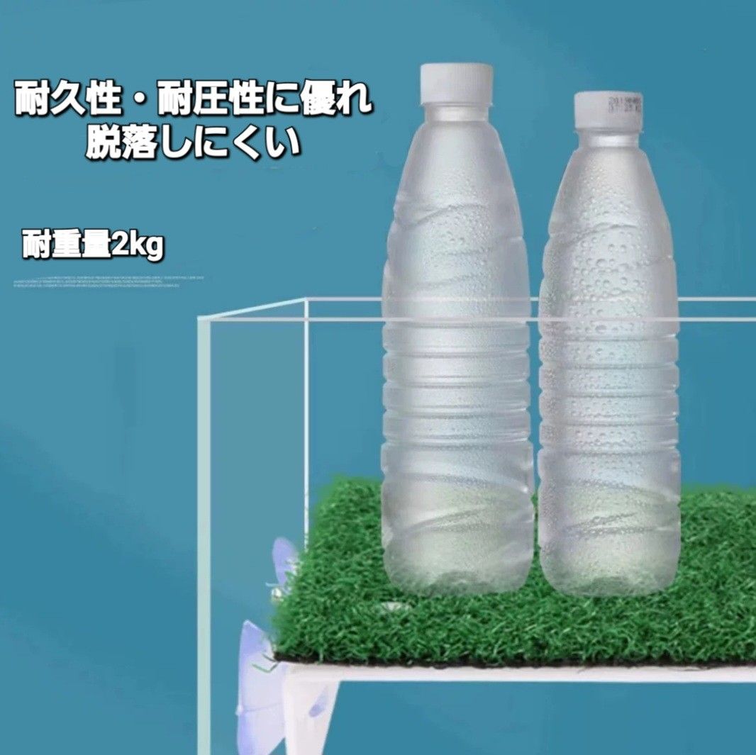 亀の浮き島 人工芝 亀の日向ぼっこ台 水槽 爬虫類 ペット プラットフォーム 吸盤付き 取り付け簡単 耐久性抜群 お手入れ簡単