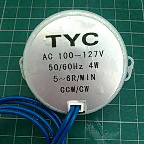 送料無料 ギヤードモーター TYC AC100～127V 50/60Hz 4W 5/6/min CCW/CW 検)ロッドラッパー ドライヤ ビルド Fuji FMM2-CH 扇風機 の画像2