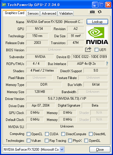 NVIDIA GeForce FX 5200 128MB AGP / 180-10162 CN-0G0001-44571_画像3