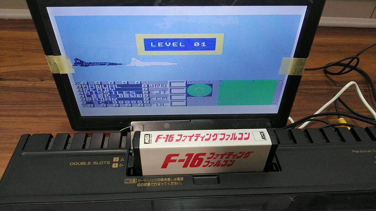 MSX 　パナソニック　MSX2+ FS-A1WX 本体のみ　ドライブ不良_画像9