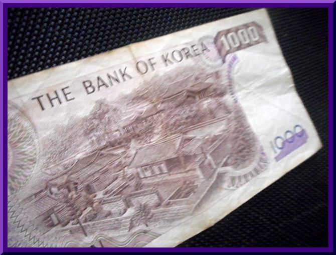 韓国◆紙幣◆合計 11000ウォン◆10000ウォン×1枚◆1000ウォン×1枚◆旧紙幣◆WON◆KRW◆KOREA◆大韓民国_画像9