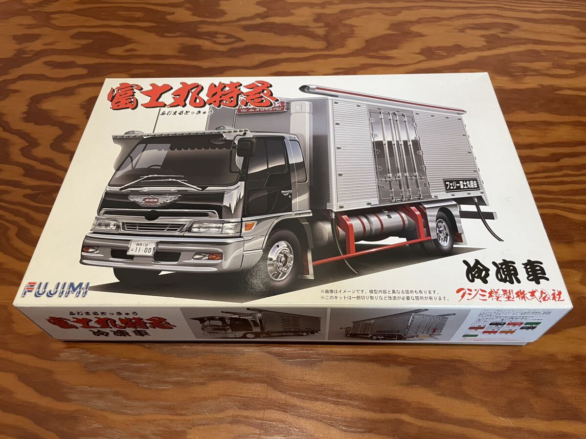 Yahoo!オークション - フジミ 富士丸特急 1/32 日野 レンジャー Yahoo!オークション - フジミ 富士丸特急 1/32 日野 レンジャー