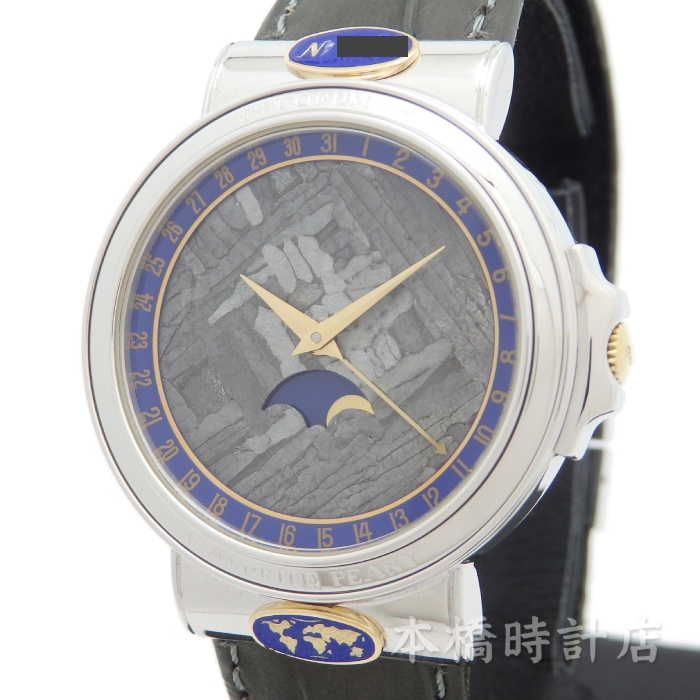 【中古】コルム CORUM メテオライト ピアリー 81.450.59 OH・外装仕上げ済み の画像1