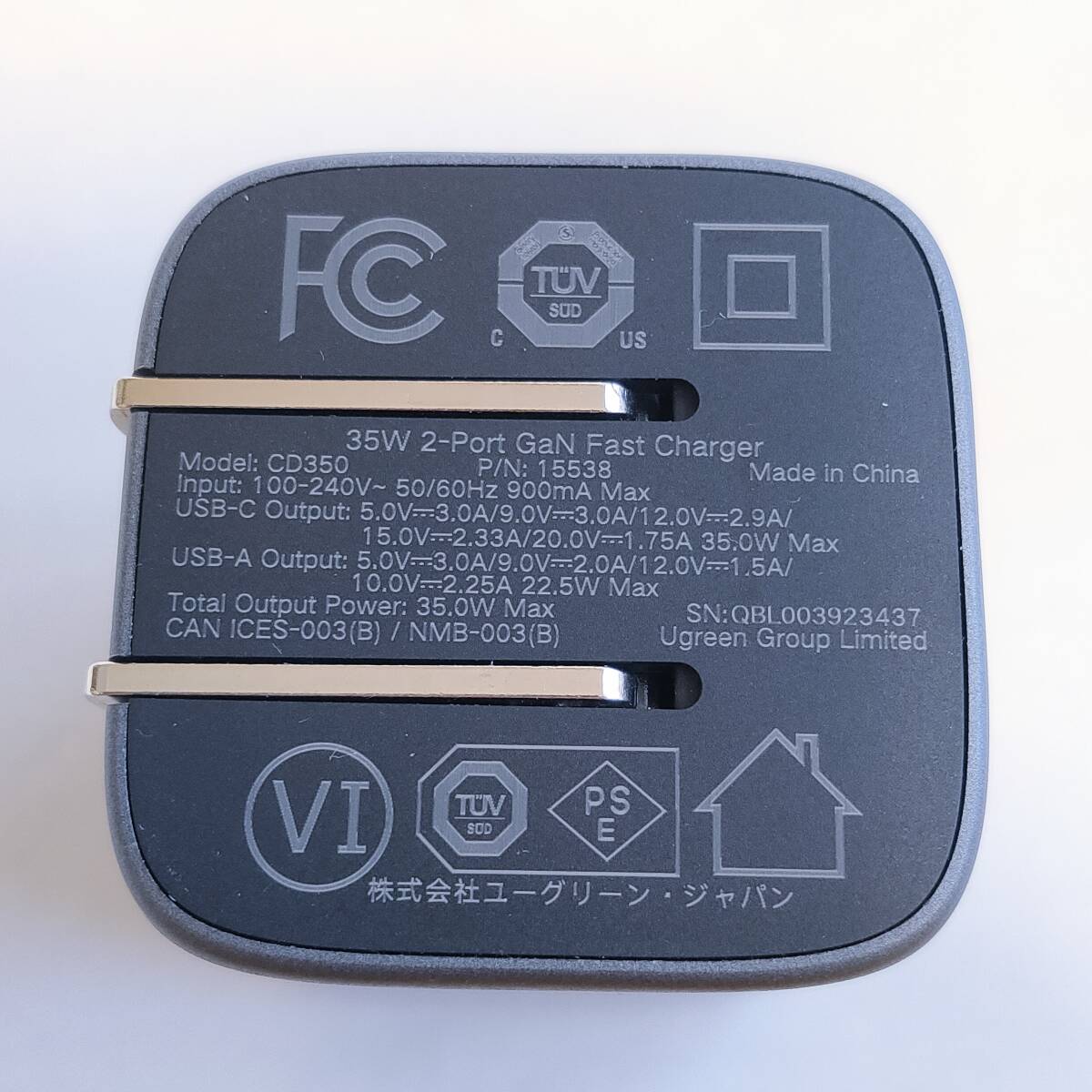 [ one jpy start ]UGREEN AC charger USB-A/USB-C port 35W CD350 P/N:15538[1 jpy ]AKI01_2075