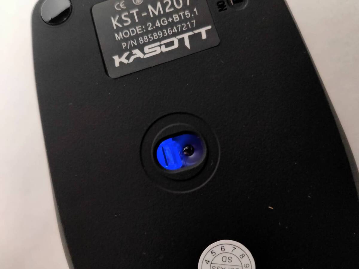 【一円スタート】7ボタン 2.4G & Bluetooth 5.1 充電式 KASOTT 完全ワイヤレスマウスM207 無線マ 1円 HAM01_2094の画像4