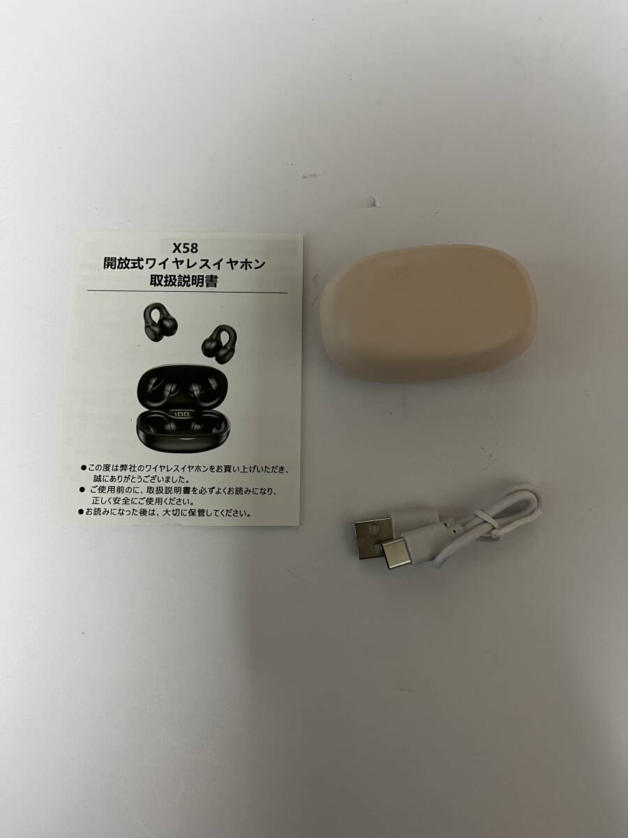 「一円スタート」完全ワイヤレスイヤホン「１円」 GOS01_1065の画像1