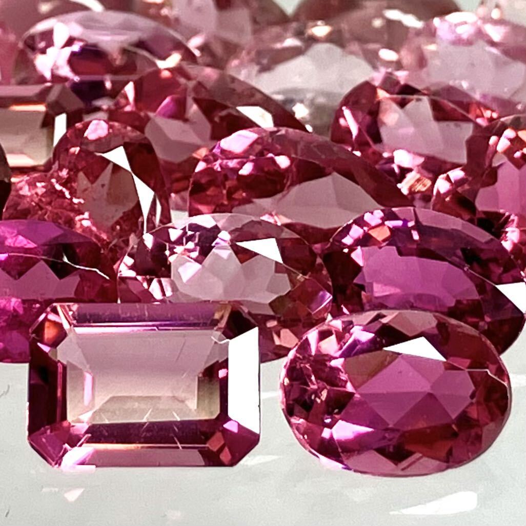 ●天然トルマリン25点おまとめ17ct●a ルース 裸石 宝石 ジュエリー jewerly tourmaline_画像1