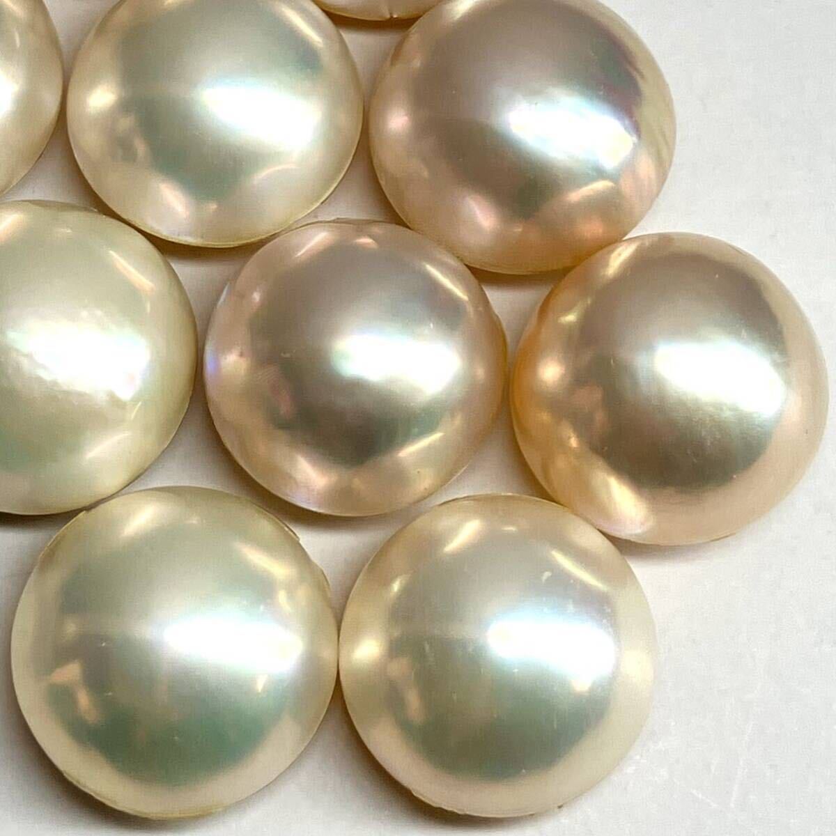 ●マベパール10点おまとめ●m 約14.4-15.5mm 20g/100ct pearl パール 半円真珠 ジュエリー jewelry 裸石 宝石 ①_画像3