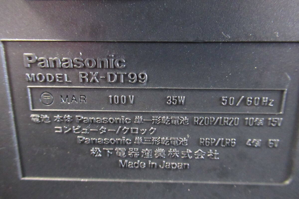棚11.B1275 Panasonic パナソニック RX-DT99 バブルラジカセ CDラジカセ 現状品の画像9
