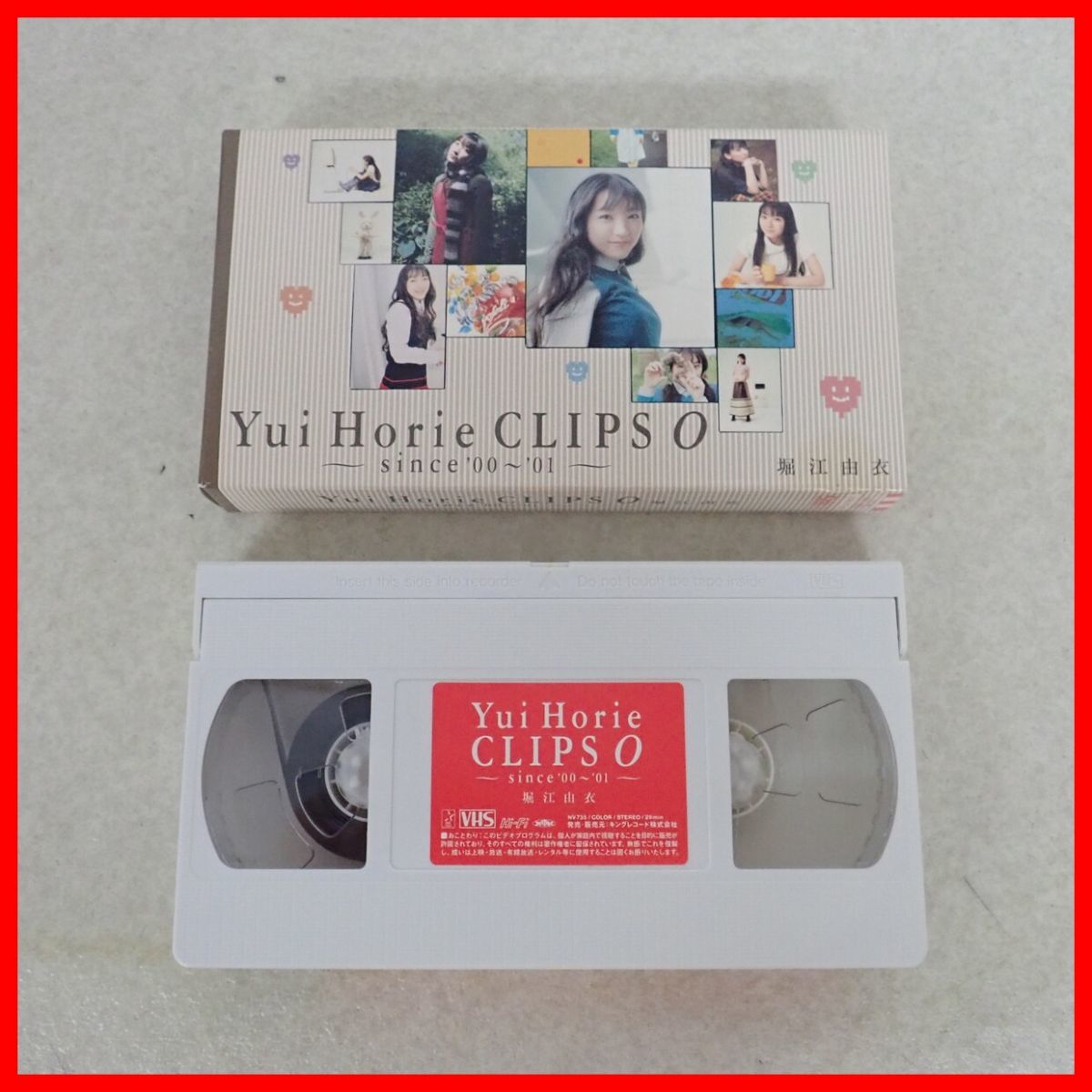 ◇VHS 堀江由衣 Yui Horie CLIPS 0 since’00’〜01 キングレコード【10_画像1