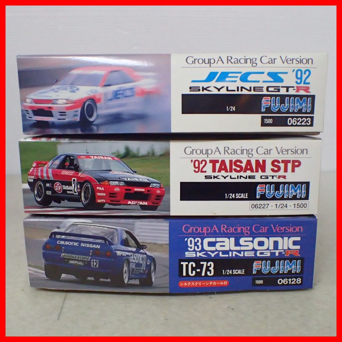 ☆未組立 フジミ 1/24 JECS’92 スカイライン GT-R ITEM 06223/’92 TAISAN STP 06227/’93 CALSONIC 06128 3台セット FUJIMI【20_画像2