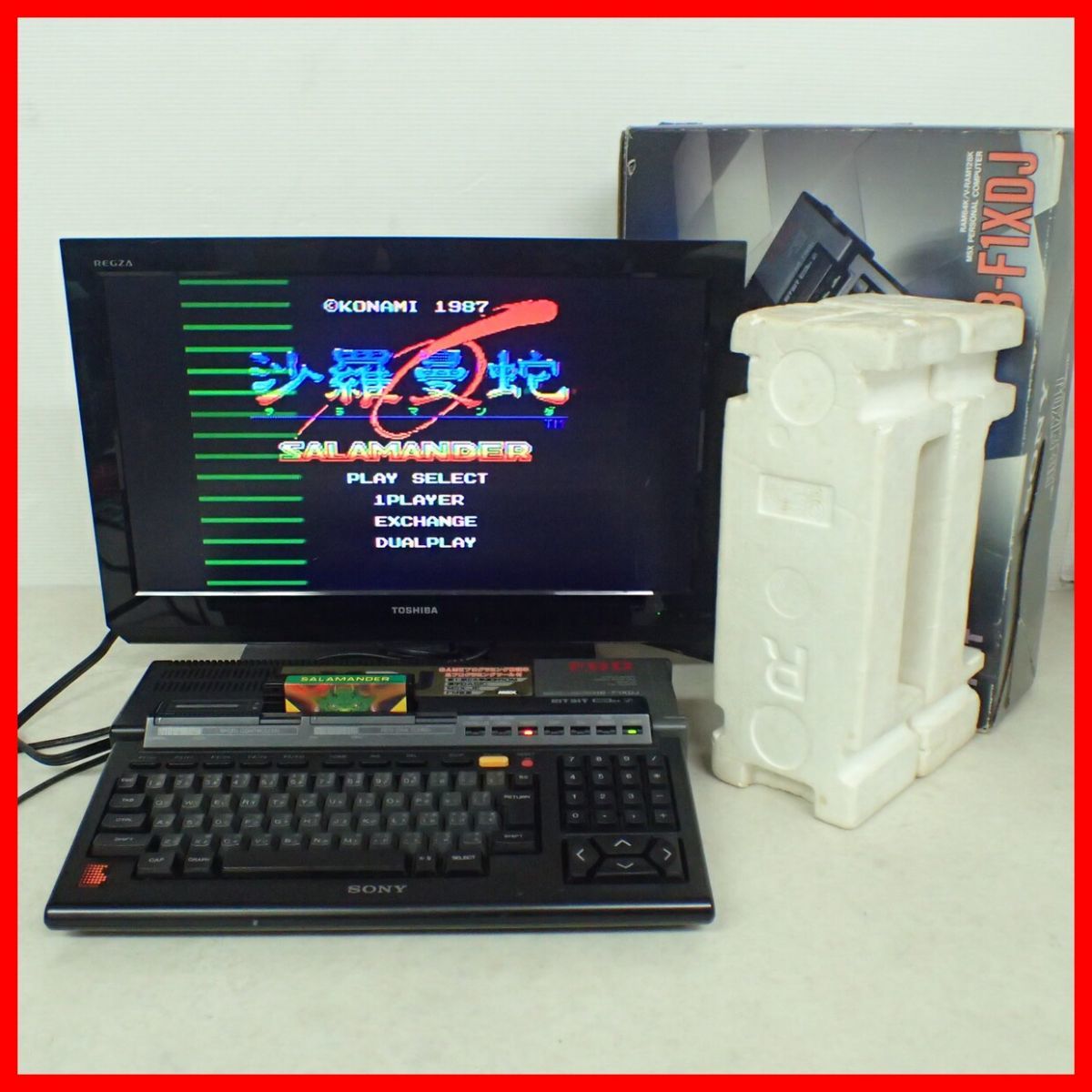 ☆SONY パーソナルコンピュータ HITBIT MSX2+ HB-F1XDJ ソニー株式会社 ジャンク【40_画像1