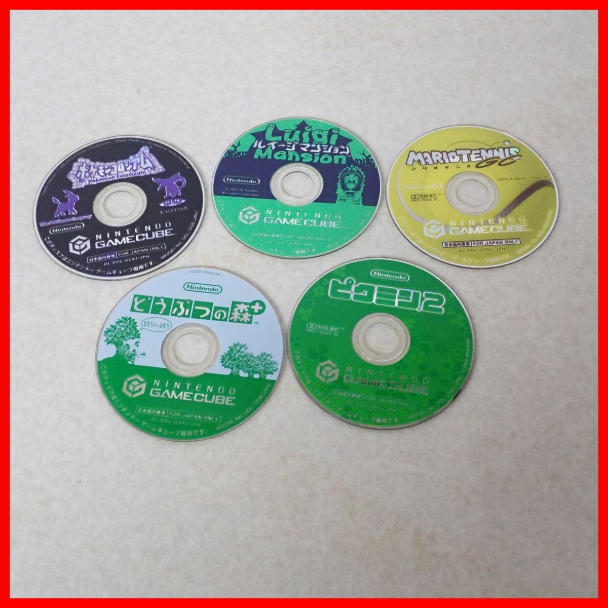 GC Game Cube Pokemon ko Russia m/ Louis -ji apartment house /pikmin2/ Mario tennis GC etc. soft only 14 pieces set Dub . none [10