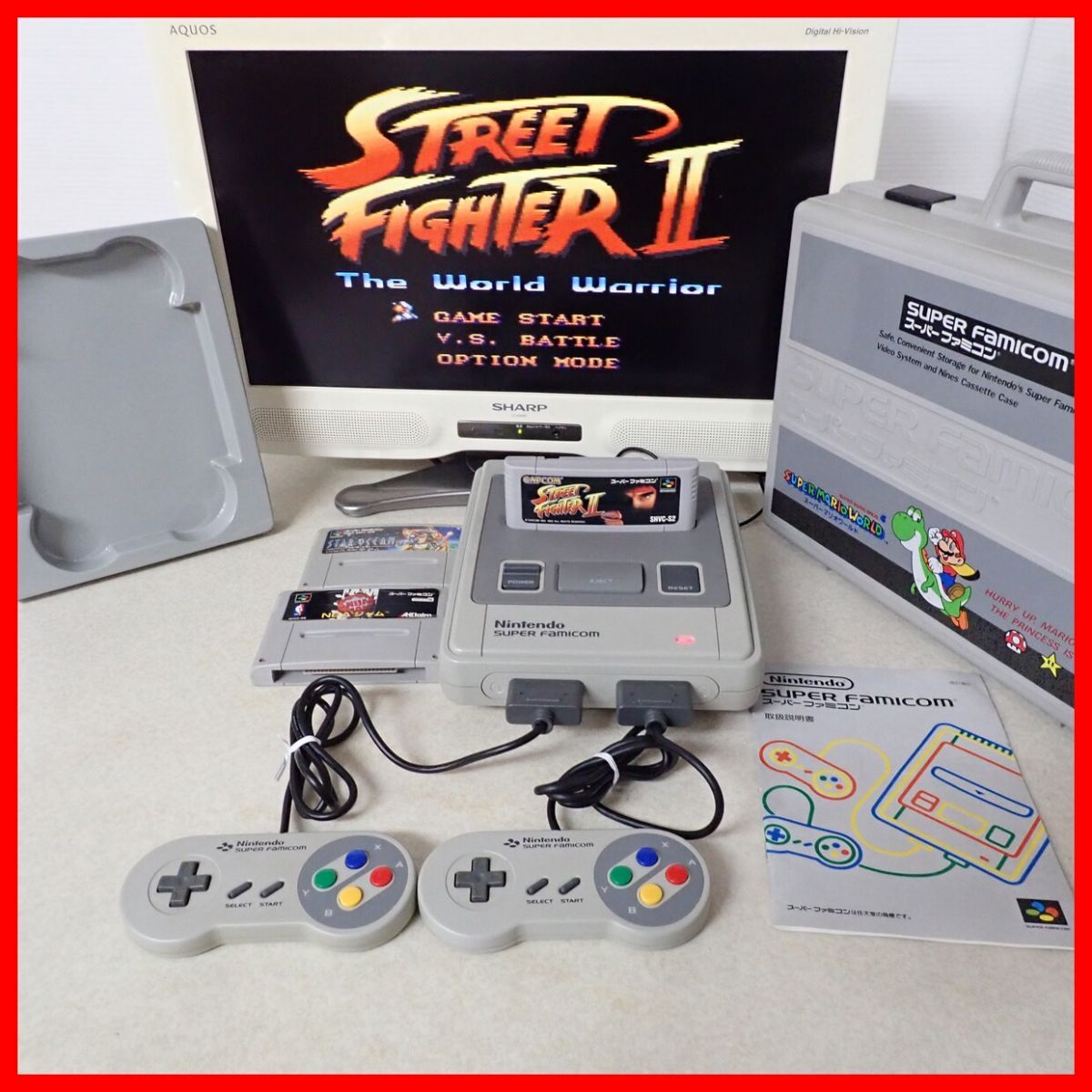 ☆動作品 SFC スーファミ 本体 SHVC-001+収納ケース+ストリートファイターII 等 ソフト3本セット Nintendo 任天堂【20_画像1