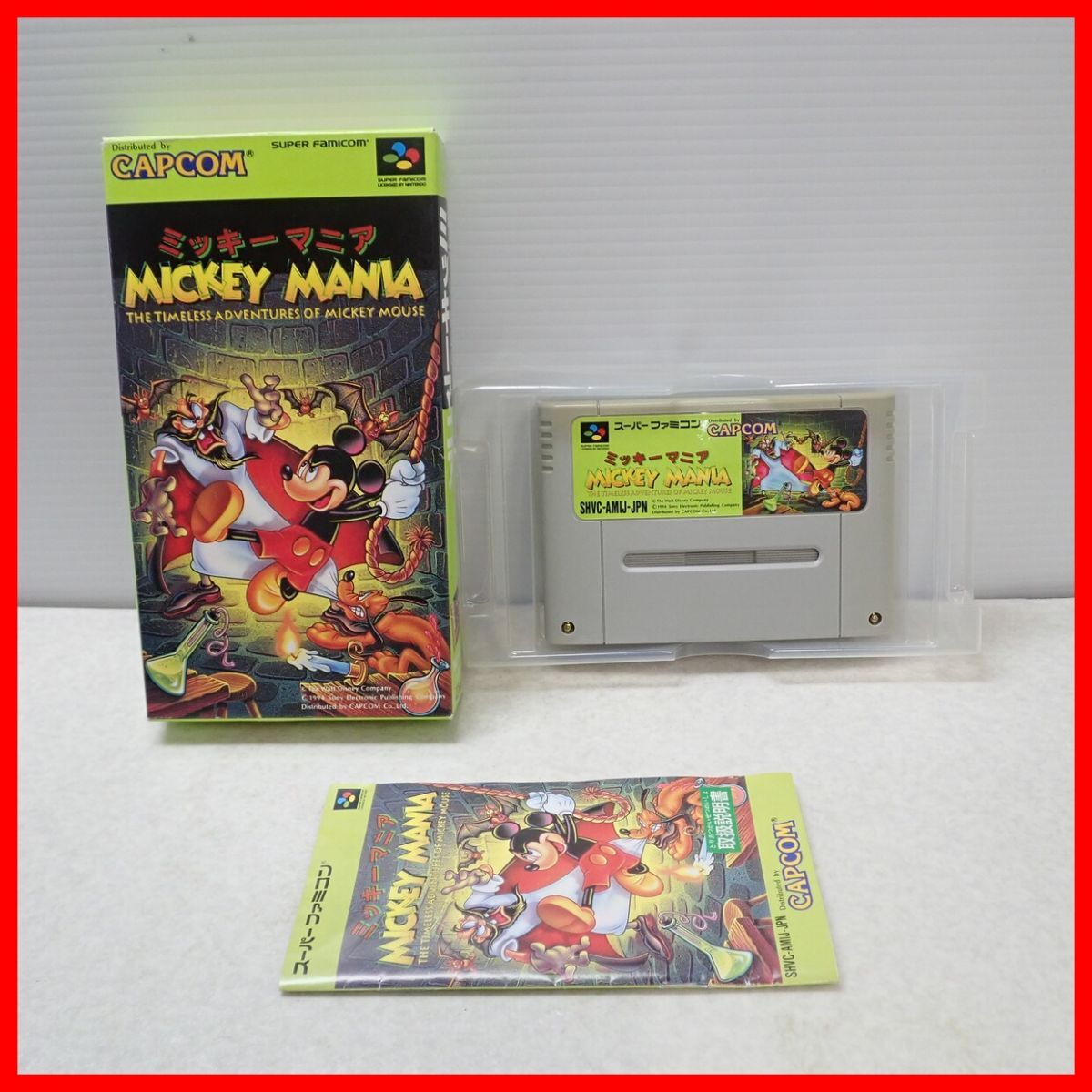 ◇動作保証品 SFC スーファミ MICKEY MANIA ミッキーマニア CAPCOM カプコン 箱説付【10_画像1