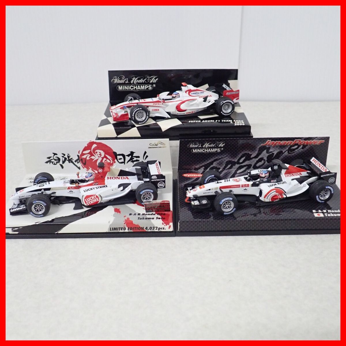 ☆PMA 1/43 518024310 Jordan Honda EJ12/518014309 Dallara Mugen Honda F301 T.佐藤 等 F1・F3 計11台セット ミニチャンプス【20_画像4