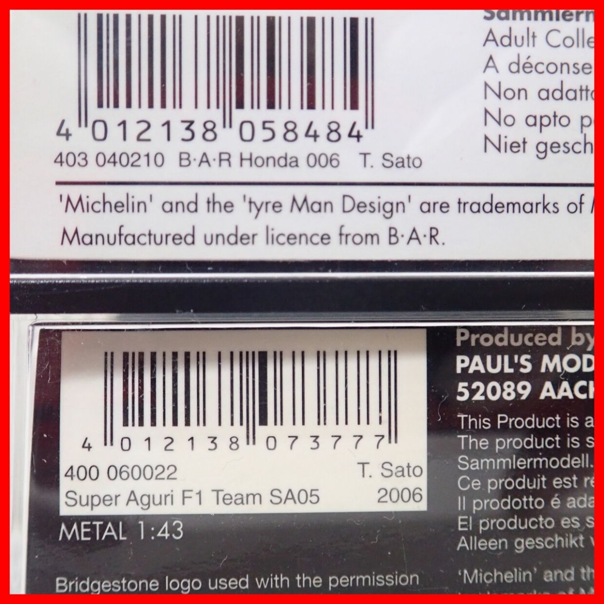 ☆PMA 1/43 518024310 Jordan Honda EJ12/518014309 Dallara Mugen Honda F301 T.佐藤 等 F1・F3 計11台セット ミニチャンプス【20_画像9