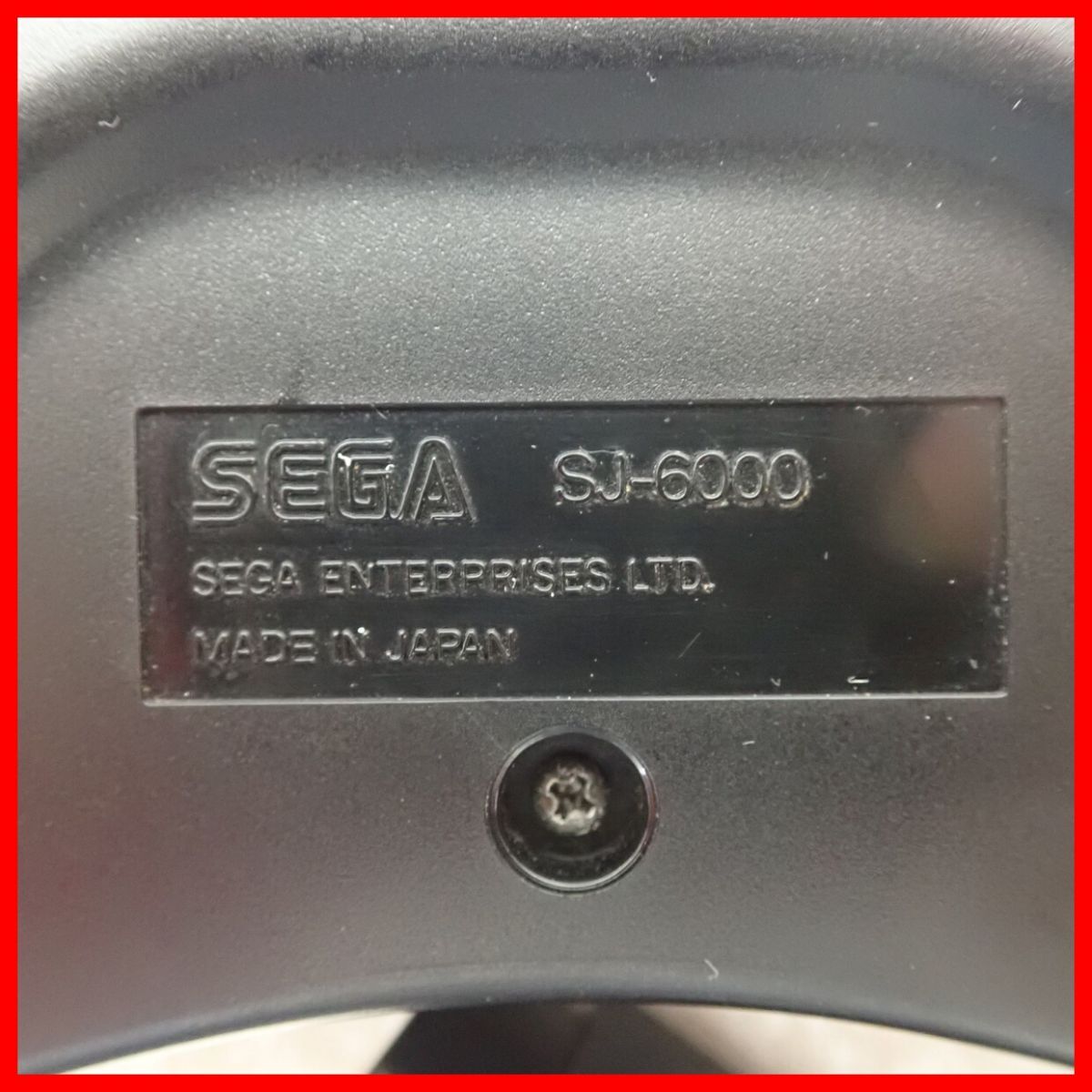 ◇動作品 MD メガドライブ SEGA ファイティングパッド 6B SJ-6000 2個 + マルチセレクター セガタップ HAA-2652 まとめてセット 箱付【10の画像4