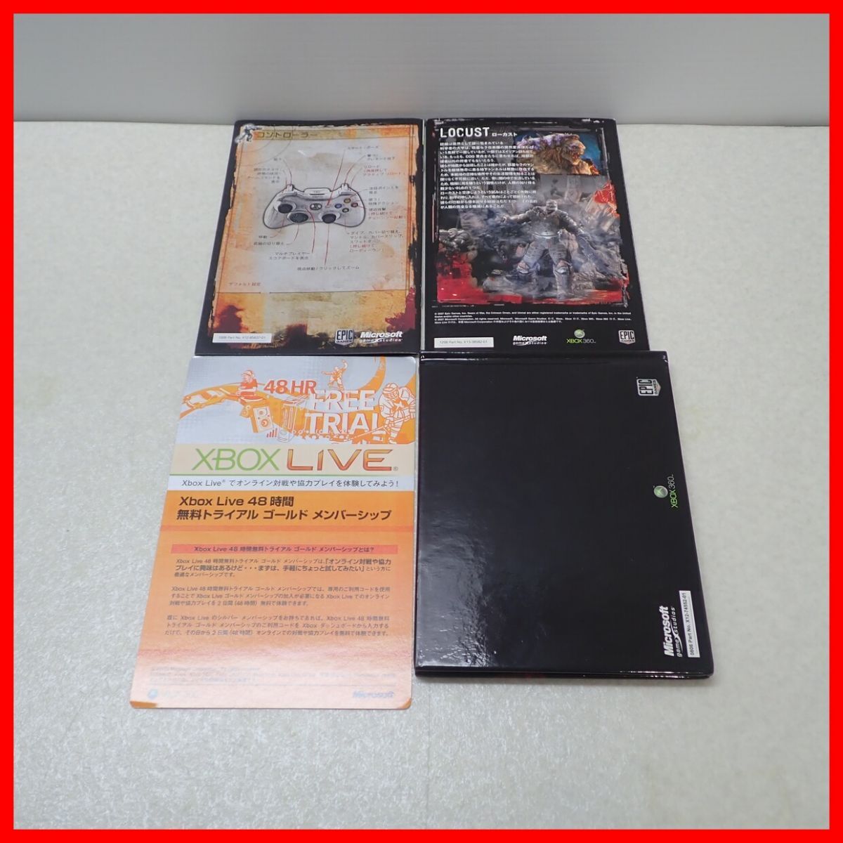 ◇動作保証品 XBOX360 GEARS OF WAR ギアーズ オブ ウォー EPIC GAMES 箱説付【10