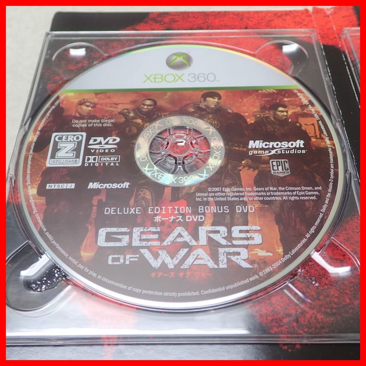 ◇動作保証品 XBOX360 GEARS OF WAR ギアーズ オブ ウォー EPIC GAMES 箱説付【10