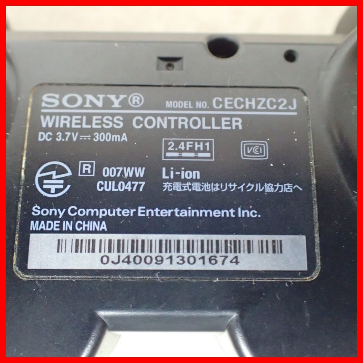 PS3 PlayStation 3 беспроводной управление двойной амортизаторы 3 совместно 20 шт много комплект [20