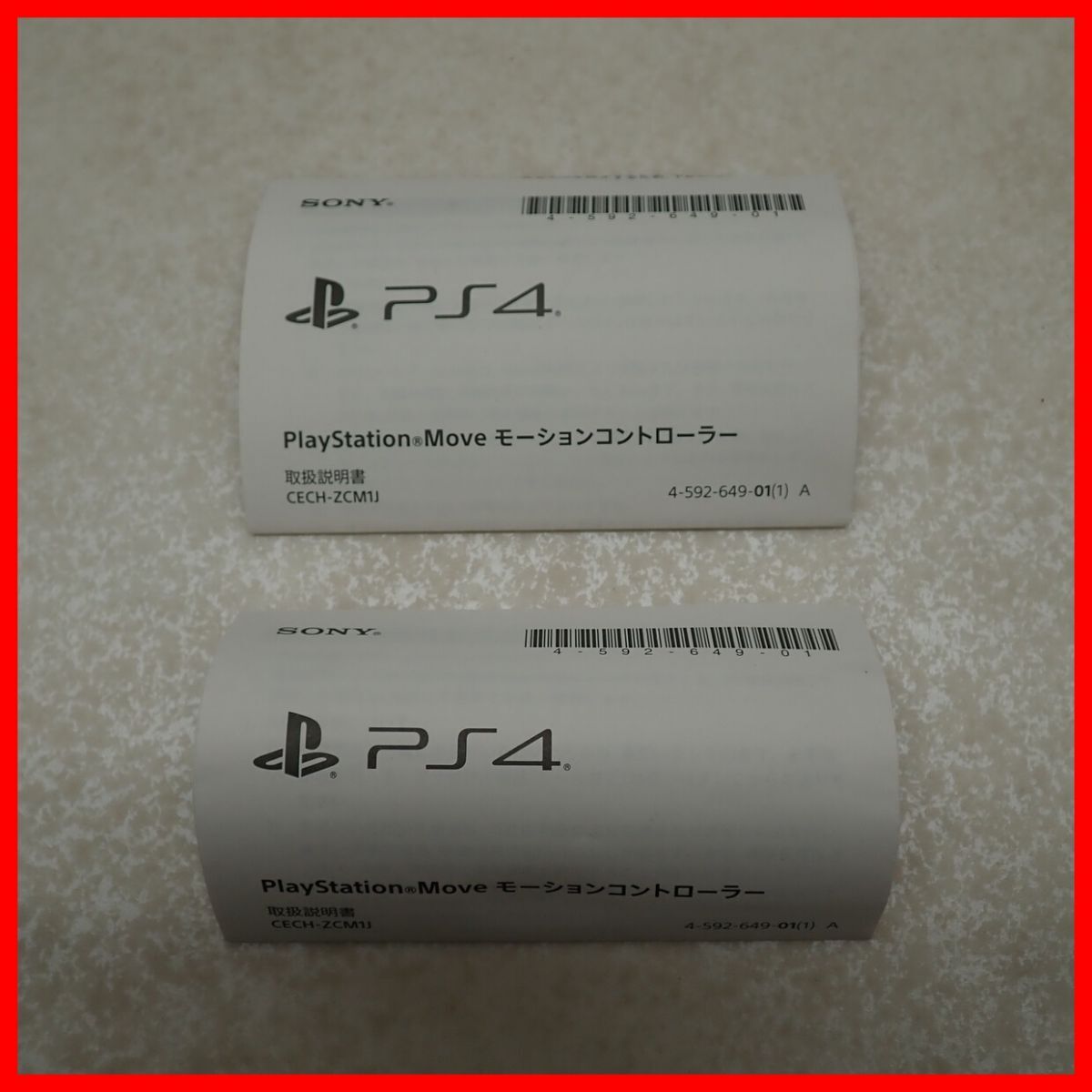 PS4 プレステ4 PlayStation Move モーションコントローラー 2個 + シューティングコントローラー + Camera セット 箱付 通電のみ確認【20の画像9