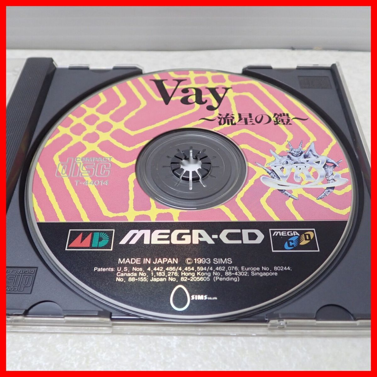 ◇動作保証品 MD メガドライブ メガCD VAY ヴァイ 流星の鎧 SIMS シムス 箱説付【PPの画像2