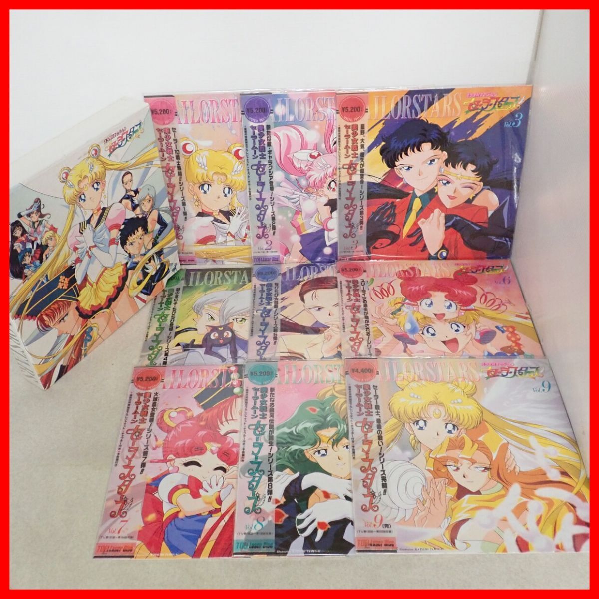 *LD laser disk Pretty Soldier Sailor Moon sailor Star z all 9 volume set the whole storage BOX attaching higashi .[20