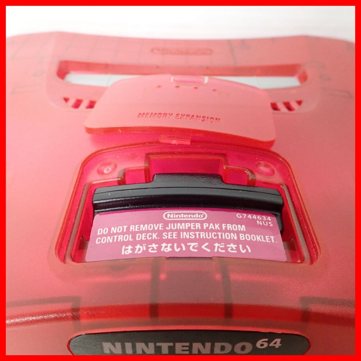  operation goods N64 person ton dou64 body NUS-001 clear red +....SUN64 together set [20