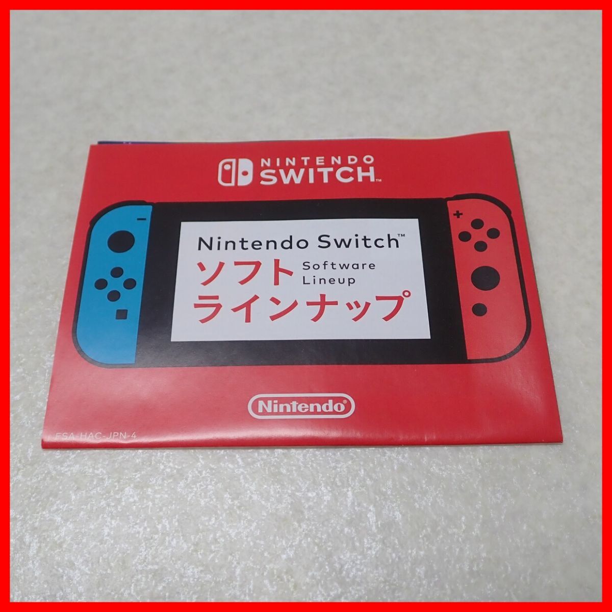 ◇動作保証品 NSW ニンテンドーSWITCH ポケモン不思議のダンジョン 救助隊DX Nintendo 任天堂 箱付【PP_画像4