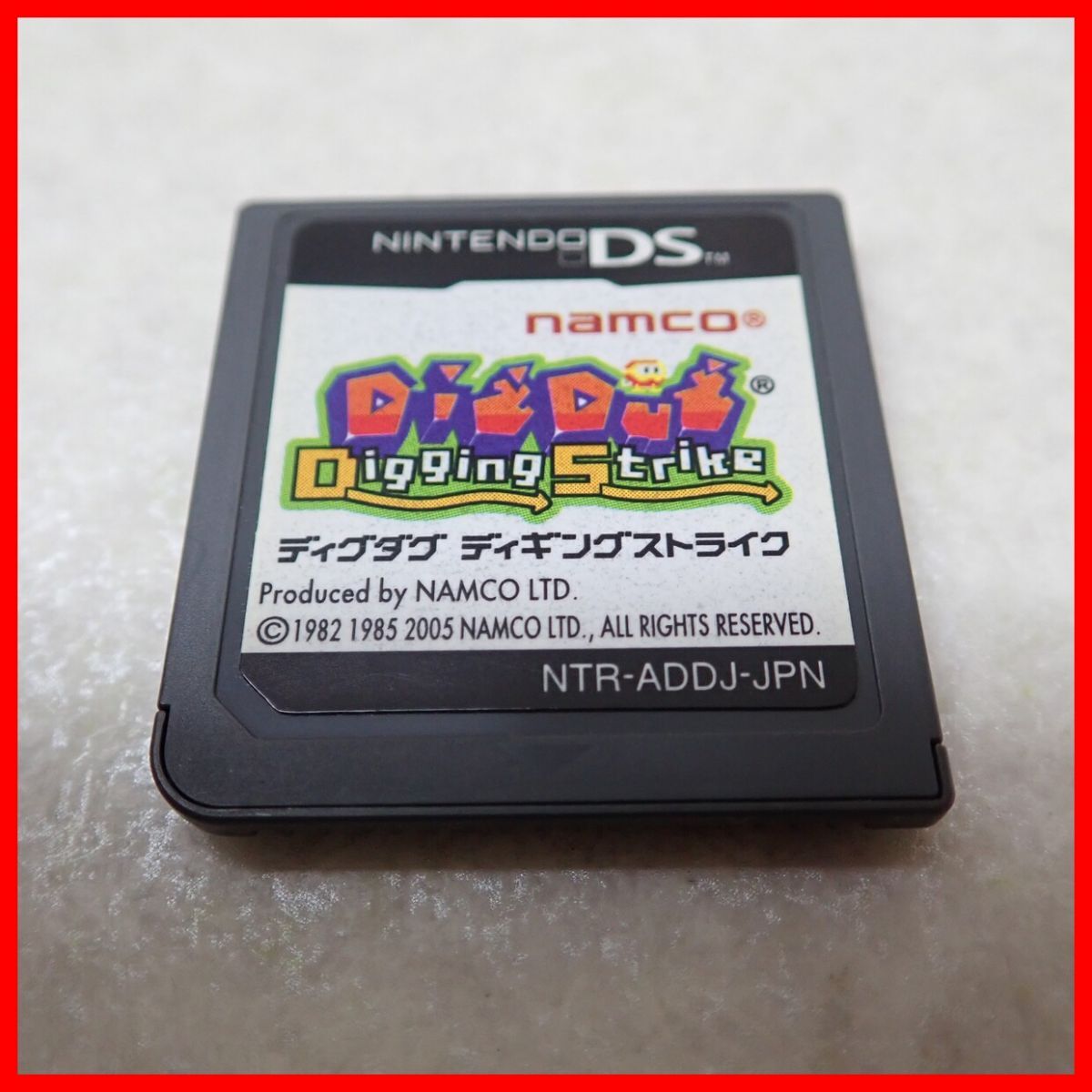 ◇動作保証品 ニンテンドーDS DigDug Digging Strike ディグダグ ディギングストライク namco ナムコ 箱説付【PPの画像2