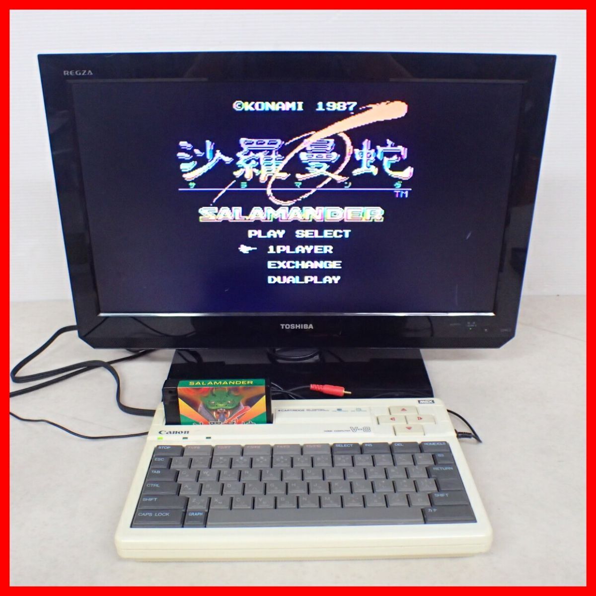 *Canon Home computer MSX V-8 body only Canon present condition goods [20