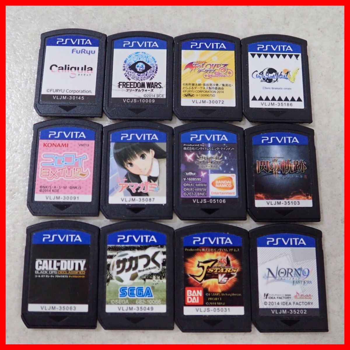 PSVITA PlayStation * Vita Persona 4 The GOLDEN/ e-s cell seta. . sea / Gundam Bray car 3 etc. together 24ps.@ large amount set [PP