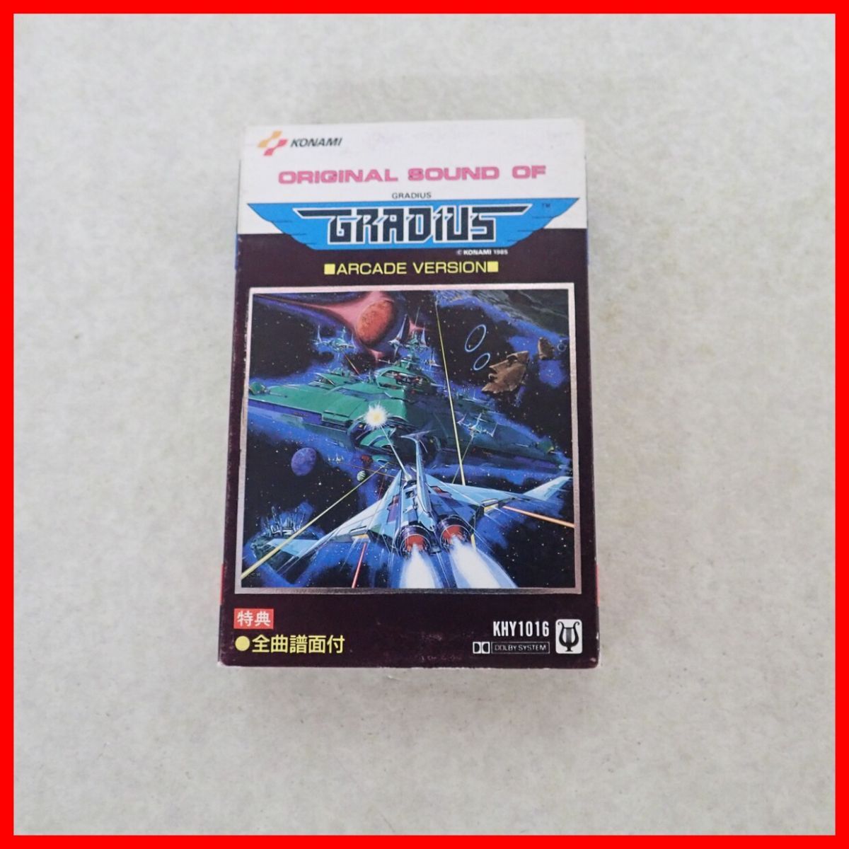 * cassette tape original * sound *obglati light arcade version KONAMI Konami Apollo n music industry [PP