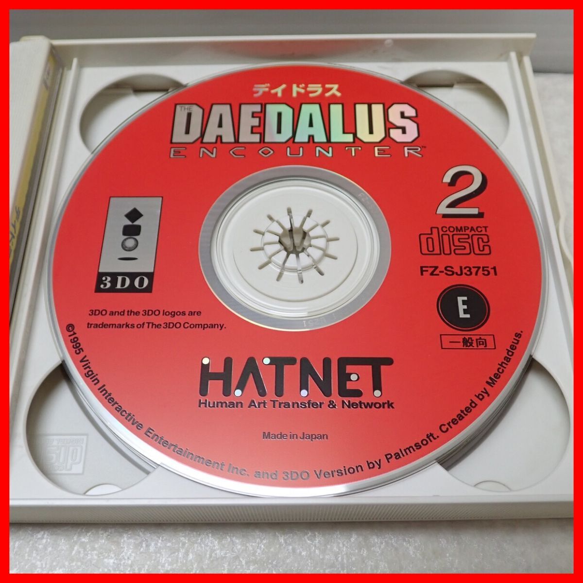 ◇動作保証品 3DO DAEDALUS ENCOUNTER デイドラス エピソード1：難破船のエイリアン HATNET 箱説帯ハガキ付【PPの画像4