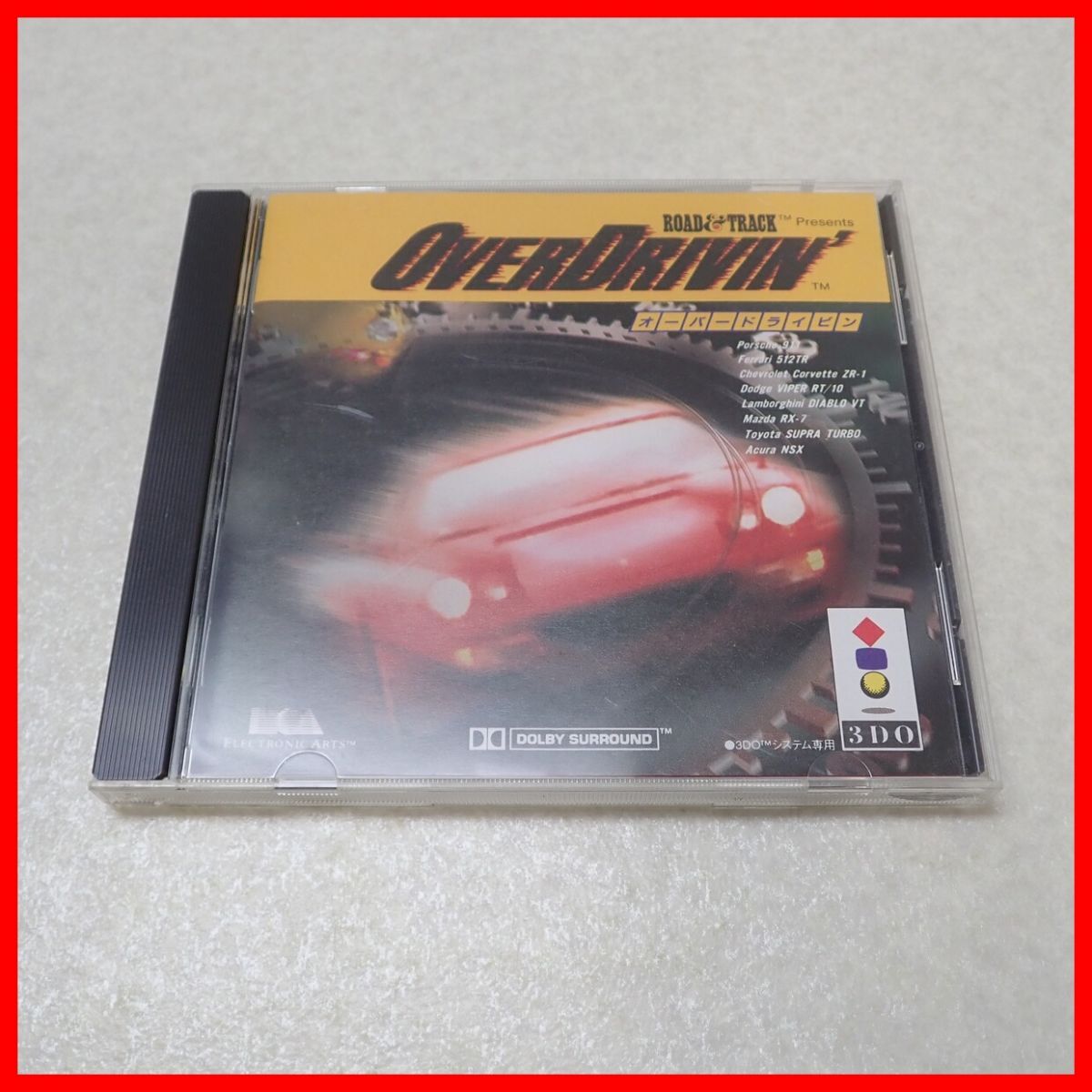 * operation guarantee goods 3DO OVERDRIVIN` over dry bin electronic *a-tsu* Victor box opinion attaching [PP