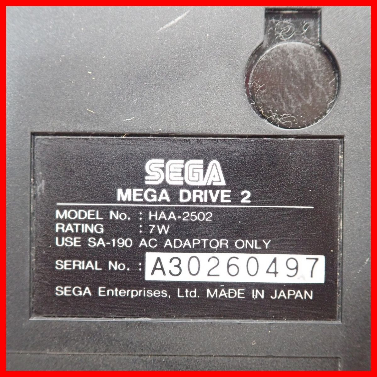 動作品 MD メガドライブ2 本体 HAA-2502 + SUPER HANG-ON スーパーハングオン まとめてセット SEGA セガ MEGA DRIVE2【20の画像4