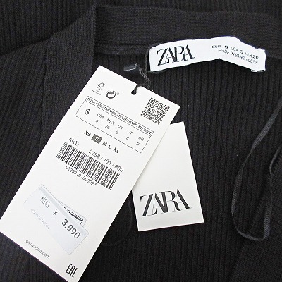 未使用品 ザラ ZARA タグ付き リブニット カーディガン 長袖 ショート丈 黒 S 0315 レディース_画像7