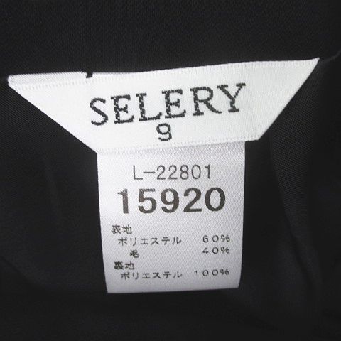 未使用品 セロリー SELERY 膝丈 タイトスカート 9 黒系 ブラック 無地 裏地 毛 ウール混 ポケット タグ付き レディースの画像3