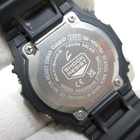 カシオジーショック CASIO G-SHOCK GW-M5610U-1JF 腕時計 電波時計 タフソーラー デジタル ブラック 黒 ウォッチ 箱付きの画像5
