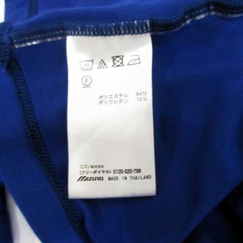  Mizuno MIZUNO бейсбол Baseball нижняя рубашка длинный рукав Vaio механизм one отметка синий blue M 12JA7C11 мужской 