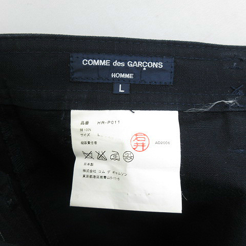 コムデギャルソンオム COMME des GARCONS HOMME AD2006 コットン パンツ ボトムス HR-P011 紺 ネイビー L メンズ_画像3