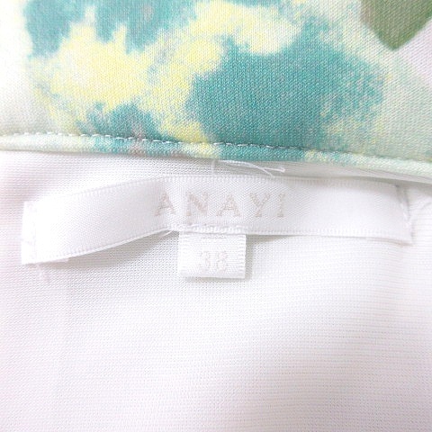 アナイ ANAYI ファッションフレアスカート ひざ丈 花柄 38 緑 グリーン 白 ホワイト /MN レディース_画像5
