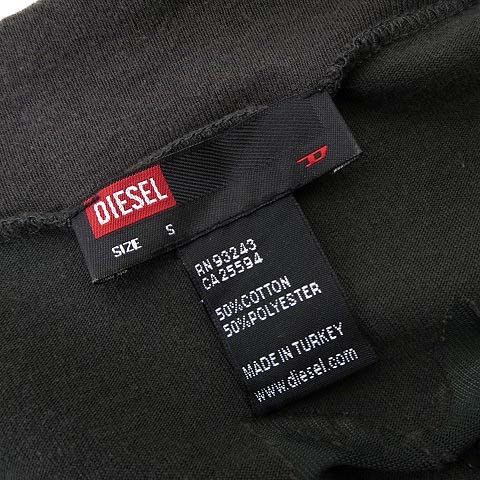 ディーゼル DIESEL カットソー Tシャツ バード 花柄 フラワー シースルー オフショル 長袖 S チャコールグレー 茶 ブラウン アイボリー_画像4