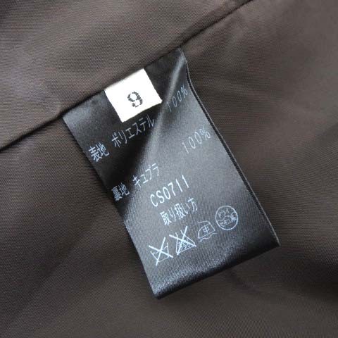  mistake asidamiss ashida skirt satin tight skirt tuck back slit knee height M tea dark brown lady's 