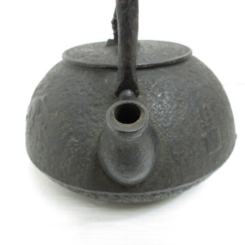 岩鋳 南部鉄器 南部鉄瓶 鉄瓶 14型 馬肌 1.5L 黒 ヤカン 茶道具 金属工芸品