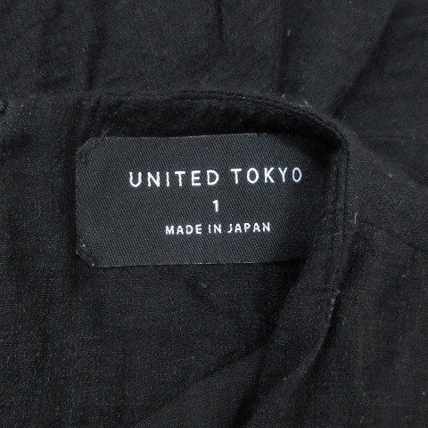 ユナイテッドアローズ UNITED ARROWS フレアワンピース ロング丈 マキシ丈 半袖 カシュクール 切替 無地 1 黒 ブラック /FF6 レディース_画像6