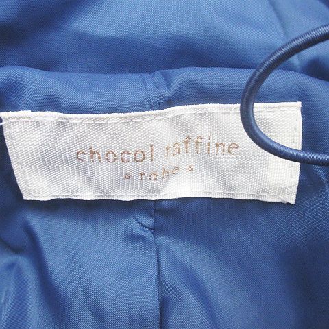 ショコラフィネローブ chocol raffine robe フーデッド ボアコート F 青系 ブルー ポケット ジップアップ 裏地 レディース_画像3